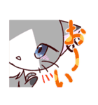 猫ちゃん☆日常的スタンプ（個別スタンプ：19）