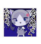 猫ちゃん☆日常的スタンプ（個別スタンプ：24）