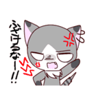 猫ちゃん☆日常的スタンプ（個別スタンプ：25）