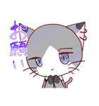 猫ちゃん☆日常的スタンプ（個別スタンプ：29）