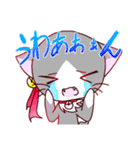猫ちゃん☆日常的スタンプ（個別スタンプ：32）