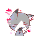 猫ちゃん☆日常的スタンプ（個別スタンプ：33）