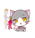 猫ちゃん☆日常的スタンプ（個別スタンプ：36）