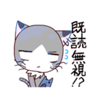猫ちゃん☆日常的スタンプ（個別スタンプ：39）