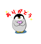 ペンギンSTORY2☆家族の日常会話♪（個別スタンプ：2）