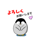 ペンギンSTORY2☆家族の日常会話♪（個別スタンプ：5）