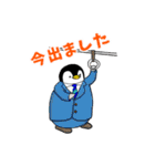 ペンギンSTORY2☆家族の日常会話♪（個別スタンプ：9）