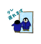 ペンギンSTORY2☆家族の日常会話♪（個別スタンプ：12）