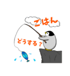 ペンギンSTORY2☆家族の日常会話♪（個別スタンプ：21）