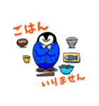 ペンギンSTORY2☆家族の日常会話♪（個別スタンプ：23）