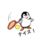 ペンギンSTORY2☆家族の日常会話♪（個別スタンプ：29）