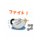 ペンギンSTORY2☆家族の日常会話♪（個別スタンプ：30）