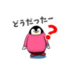 ペンギンSTORY2☆家族の日常会話♪（個別スタンプ：35）