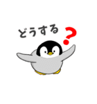 ペンギンSTORY2☆家族の日常会話♪（個別スタンプ：36）