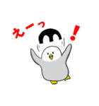 ペンギンSTORY2☆家族の日常会話♪（個別スタンプ：38）