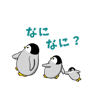 ペンギンSTORY2☆家族の日常会話♪（個別スタンプ：39）
