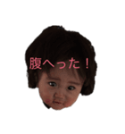 だいごろちんだ（個別スタンプ：2）