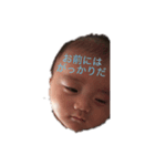 だいごろちんだ（個別スタンプ：6）