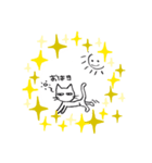 手描きにゃんこ①（個別スタンプ：1）