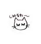 手描きにゃんこ①（個別スタンプ：5）