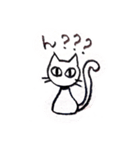 手描きにゃんこ①（個別スタンプ：6）