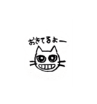 手描きにゃんこ①（個別スタンプ：7）