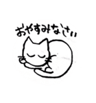 手描きにゃんこ①（個別スタンプ：8）