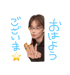 愉快な仲間たち 〜 金魚 。男性Ver. 〜（個別スタンプ：3）