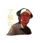 愉快な仲間たち 〜 金魚 。男性Ver. 〜（個別スタンプ：9）