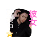 愉快な仲間たち 〜 金魚 。男性Ver. 〜（個別スタンプ：12）