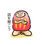 泥棒物語（個別スタンプ：5）