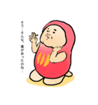 泥棒物語（個別スタンプ：8）
