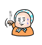 泥棒物語（個別スタンプ：9）