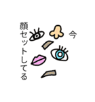 泥棒物語（個別スタンプ：13）