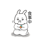 泥棒物語（個別スタンプ：14）