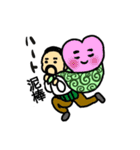 泥棒物語（個別スタンプ：23）
