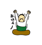 泥棒物語（個別スタンプ：36）