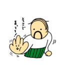 泥棒物語（個別スタンプ：38）