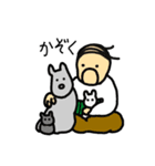 泥棒物語（個別スタンプ：39）