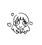 さとみと春彦（個別スタンプ：5）