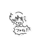 さとみと春彦（個別スタンプ：6）