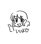 さとみと春彦（個別スタンプ：14）