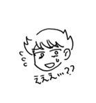 さとみと春彦（個別スタンプ：16）