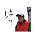 にかです（個別スタンプ：1）
