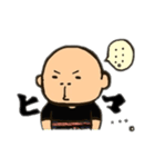 炭火焼 きよし（個別スタンプ：3）