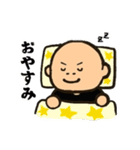 炭火焼 きよし（個別スタンプ：7）