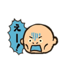 炭火焼 きよし（個別スタンプ：8）