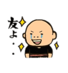 炭火焼 きよし（個別スタンプ：9）
