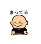 炭火焼 きよし（個別スタンプ：10）