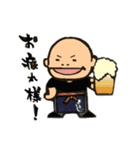 炭火焼 きよし（個別スタンプ：13）
